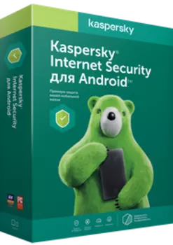 Kaspersky Internet Security для Android