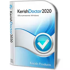 Kerish PC Doctor 4.95