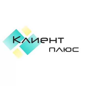 Клиент Плюс до 100 клиентов