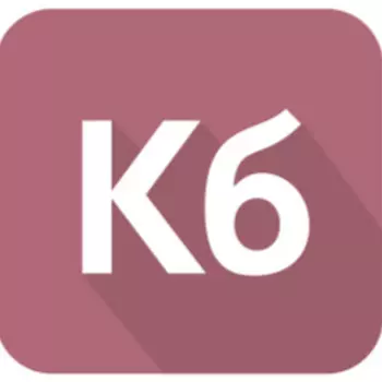 Клиентская база 3.0 Standart