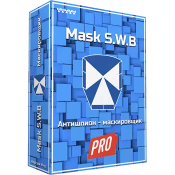 Антишпион маскировщик Mask S.W.B Pro