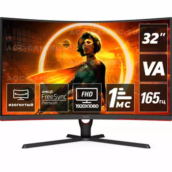 Монитор AOC C32G3AE 31.5-inch черный