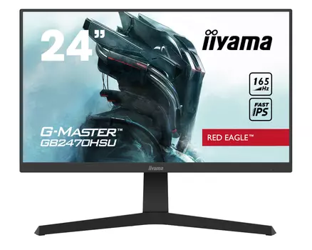 Монитор Iiyama GB2470HSU 27.0-inch черный