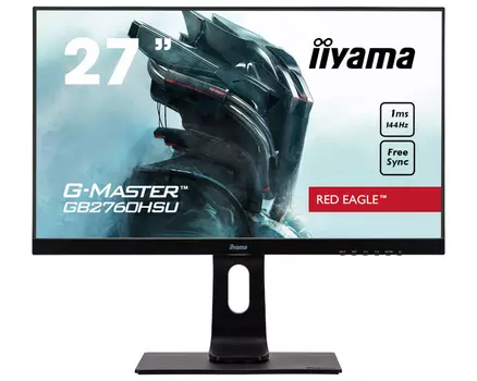 Монитор Iiyama GB2760HSU 27.0-inch черный