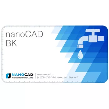 nanoCAD BIM ВК 24
