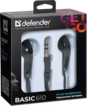 Наушники Defender Basic 610, цвет серебристый/черный