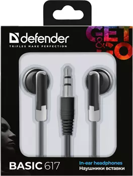 Наушники Defender Basic 617, цвет серебристый/черный