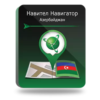 Навител Навигатор. Азербайджан
