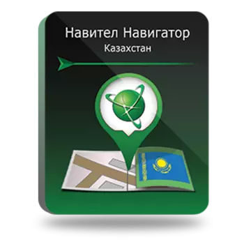 Навител Навигатор. Казахстан