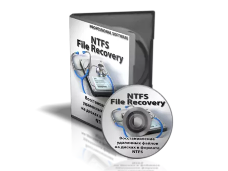 NTFS File Recovery 4.8.2