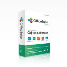 OfficeSuite Personal (Windows + Android + iOS)