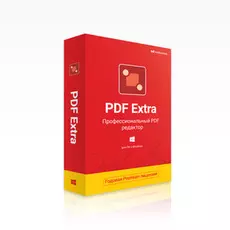 PDF Extra