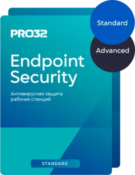 PRO32 Endpoint Security Standard на 1 год