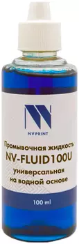 Промывочная жидкость NVPrint универсальные, NV-FLUID100U