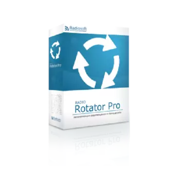 RADIO Rotator Pro 1.x