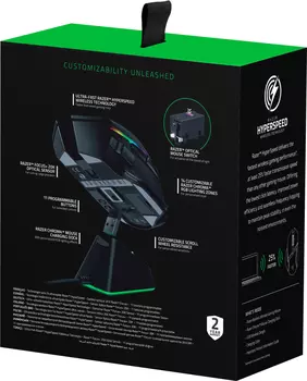 Razer Basilisk Ultimate RZ01-03170200-R3G1