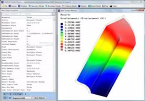 REGIONS Multi-Physics X 1.5 X32F80 (32-битная версия)