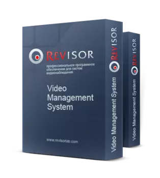 Revisor VMS: программа для видеонаблюдения 2.3.0