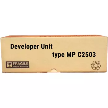 Ricoh Maintenance Kit, D1773036