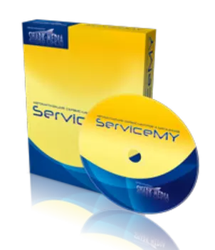 ServiceMY 1.1616