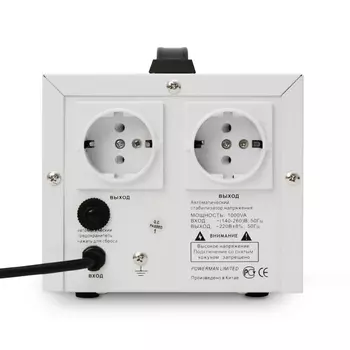 Сетевой фильтр Powerman AVS 1000D