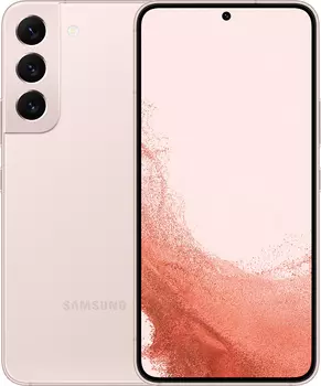 Смартфон Samsung Galaxy S22 SM-S901B 256 Б розовый