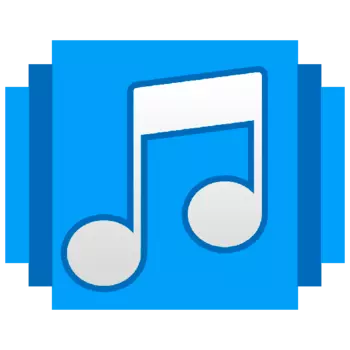 SoftOrbits MP3 Converter 1.1