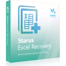 Starus Excel Recovery Home Edition