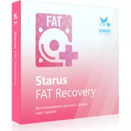 Starus FAT Recovery Home Edition