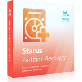 Starus Partition Recovery Home Edition