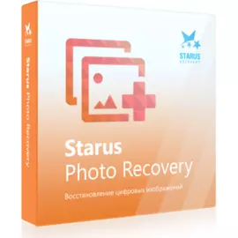 Starus Photo Recovery Home Edition