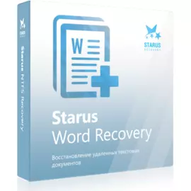 Starus Word Recovery Home Edition