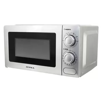 Supra 20MS20