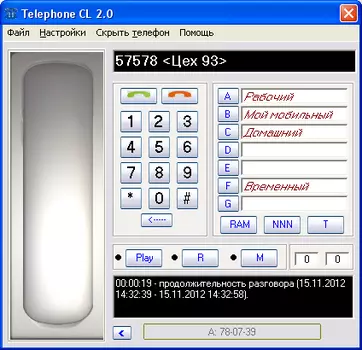 TelephoneCL 2.0