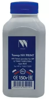 Тонер черный NVPrint для HP, NVT-HP1160-1320-150G-RUS