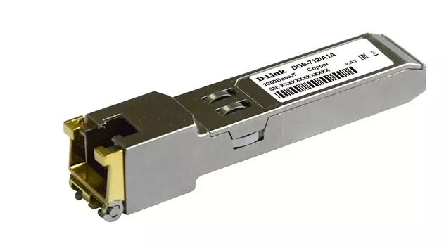 Трансивер D-LINK DGS 712