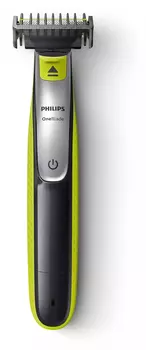 Триммер Philips QP2530