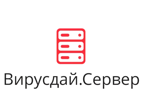 Вирусдай.Сервер 2.0.1 Binary