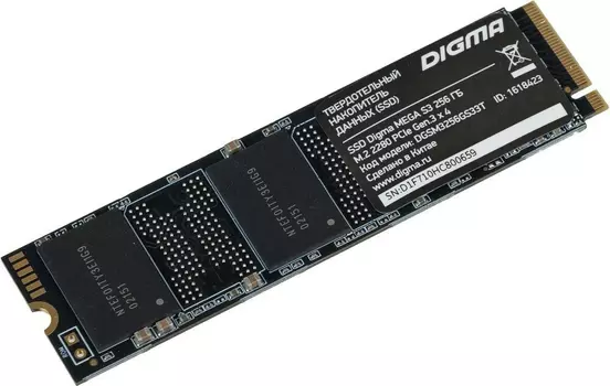 Внутренний твердотельный накопитель DIGMA MEGA S3 256GB
