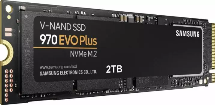 Внутренний твердотельный накопитель Samsung 970 EVO 2TB