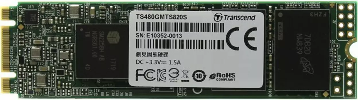 Внутренний твердотельный накопитель TRANSCEND M.2 SSD 480GB