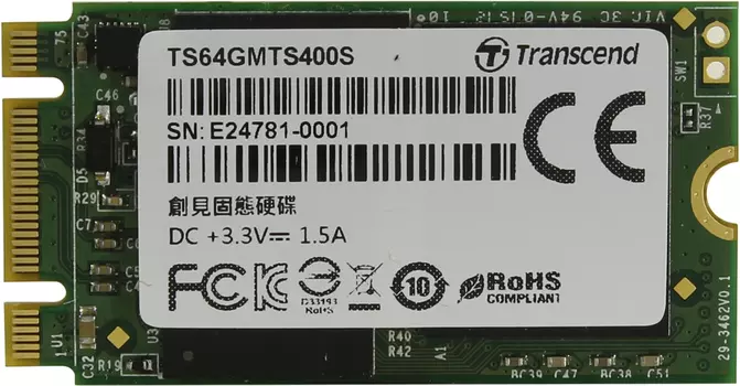 Внутренний твердотельный накопитель TRANSCEND M.2 SSD 64GB