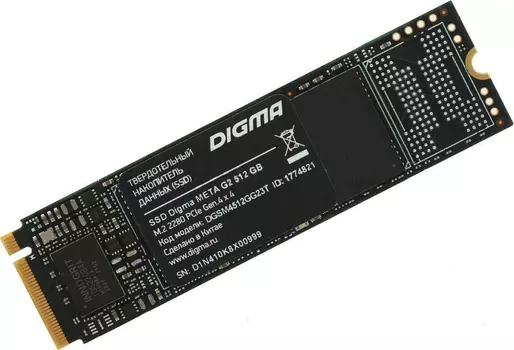 Внутренний твердотельный накопитель DIGMA Meta G2 512GB
