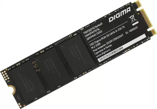 Внутренний твердотельный накопитель DIGMA Run S9 256GB