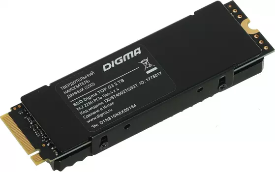 Внутренний твердотельный накопитель DIGMA Top G3 2TB