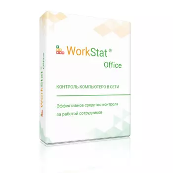 WorkStat Office