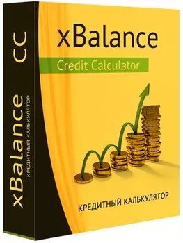 xBalance CC 1.5