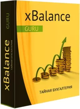 xBalance PROJECT