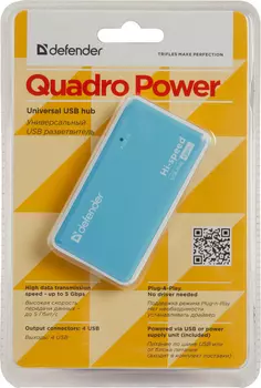 Defender Универсальный USB разветвитель Quadro Power USB2.0, 4порта, блок питания2A