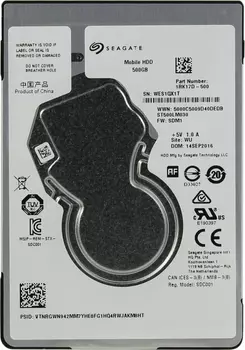 Жесткий диск SEAGATE Server HDD 2.5 500GB 5.4K SATA3